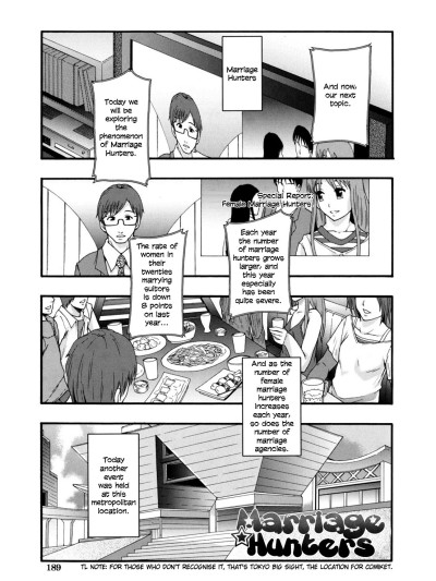 Benkigai Ch. 6 - Marriage Hunters