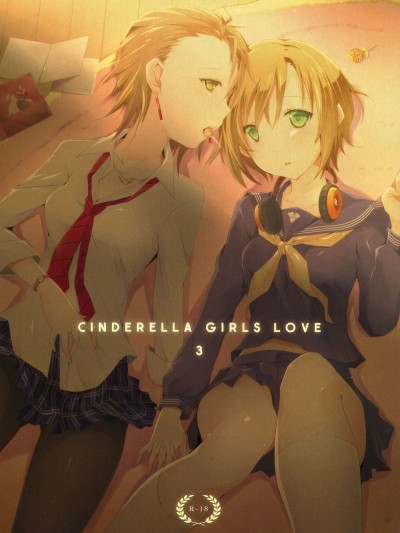 Cinderella Girls Love 3