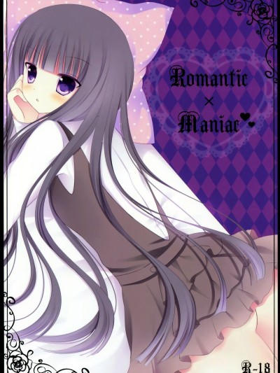 Romantic X Maniac