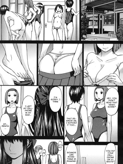 Kyouiku Shidou to Sei no Ittai Kaikaku Ch. 2