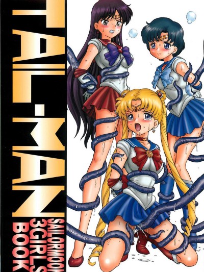 Tail-Man Sailormoon 3Girls Book