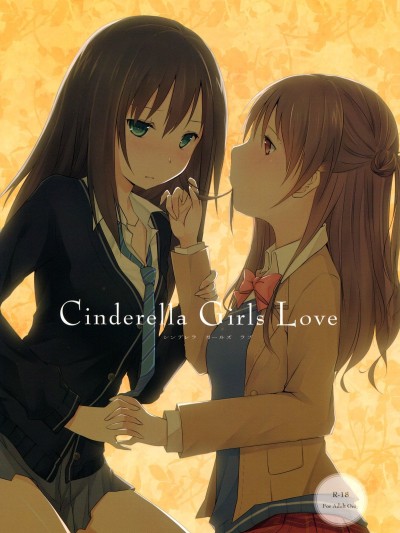 Cinderella Girls Love