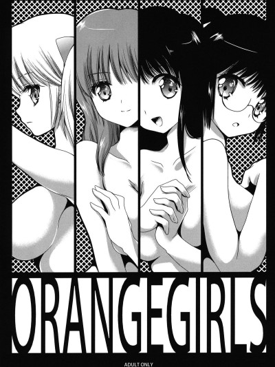 Orange Girls