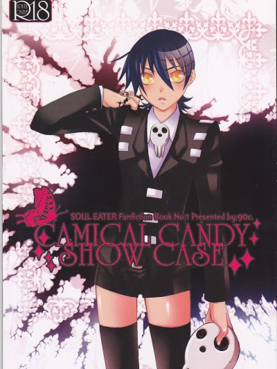 Camical Candy Show Case