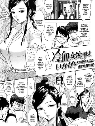 Chinchin Kamokamo Ch.6-7