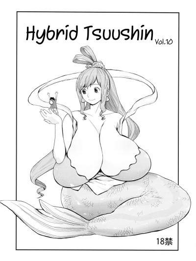 Hybrid Tsuushin Vol.10