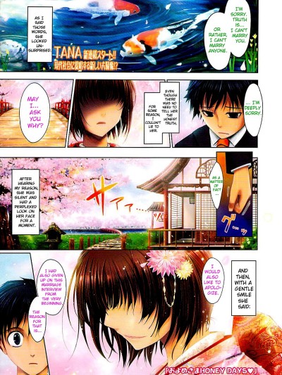 Oyomesama HONEYDAYS Ch.1-5