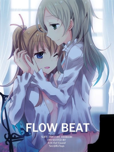 Flow Beat & After Story