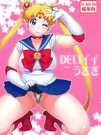 DELI Ii Usagi