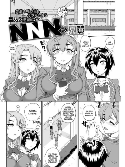 NNN Chapter 3