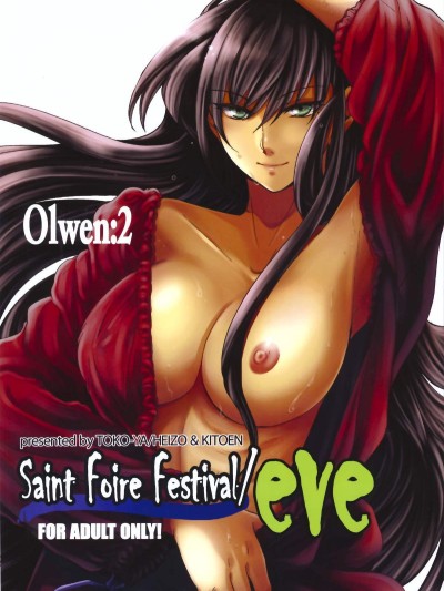 Saint Foire Festival/eve Olwen:2