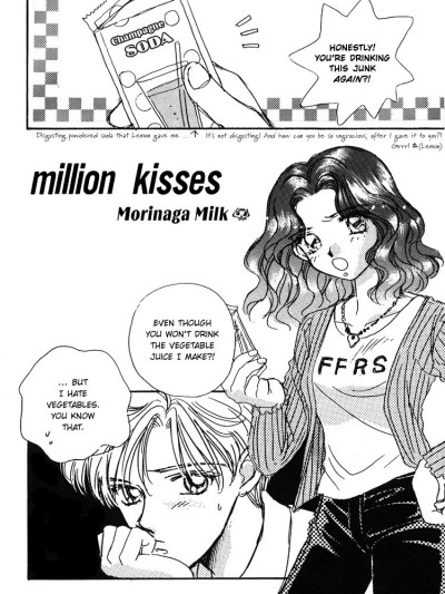 Million Kisses