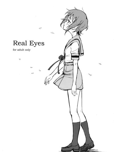 Real Eyes