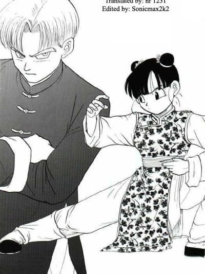 trunks x pan