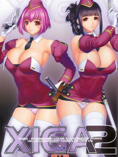 XIGA2