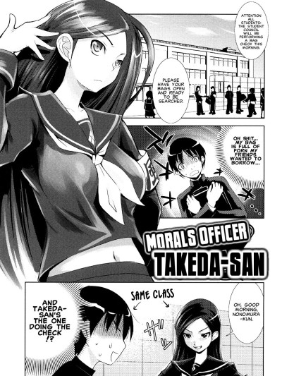 Morals Officer Takeda3