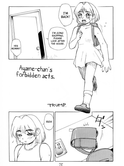 Ayame-chan's forbidden acts