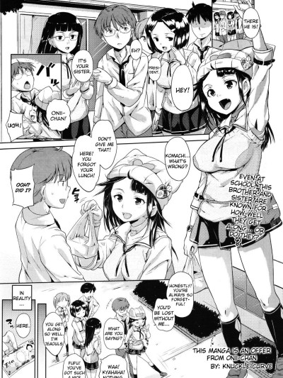 This Manga is an Offer From Onii-chan