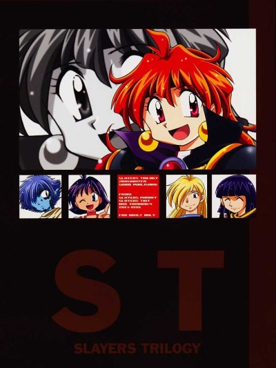 Slayers Trilogy