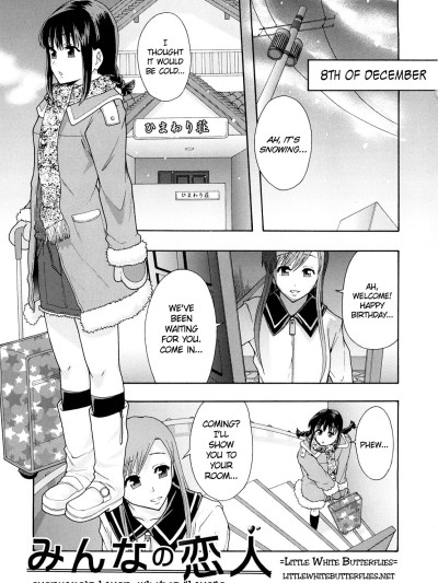 Shoujogata Seishoriyou Nikubenki | Meat Toilet for Girl Type Processing Ch. 3-4