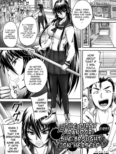 The Dirty Randori She Brought On Herself Ch. 1-2