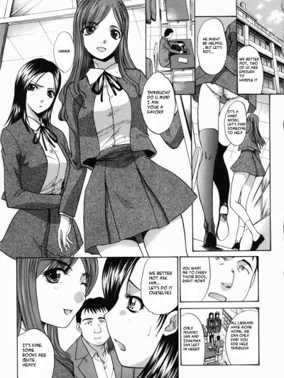 Kirai=Suki Ch1,2,3