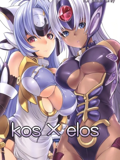 kos x elos