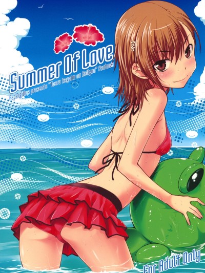 Summer Of Love