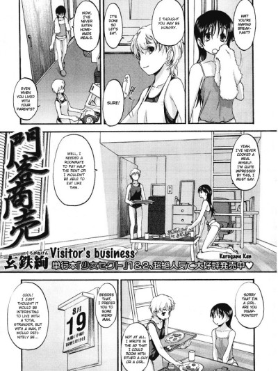 Visitor's Business