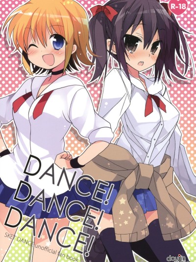 DANCE! DANCE! DANCE!