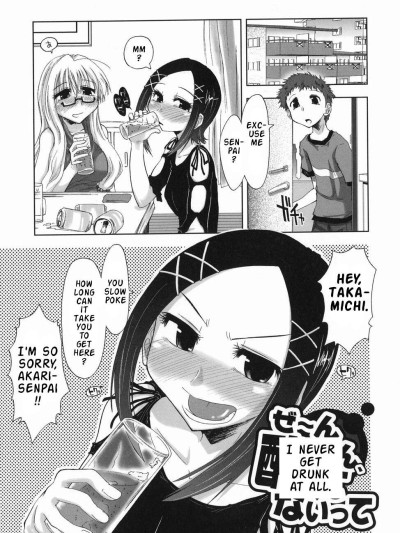 Suginoha Jyogakuin Houshigumi ENG Ch.5