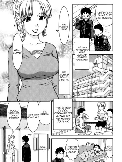 Tomodachi no Okaa-san | My Friend's Mom