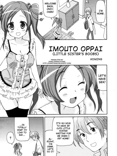 Imouto Oppai