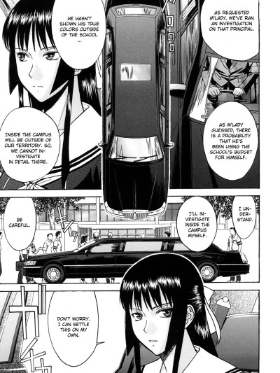 Itazura senyou Hanahira Seitokaichou Chapter 3