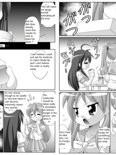 Tetsujinex Lucky Star parody doujin