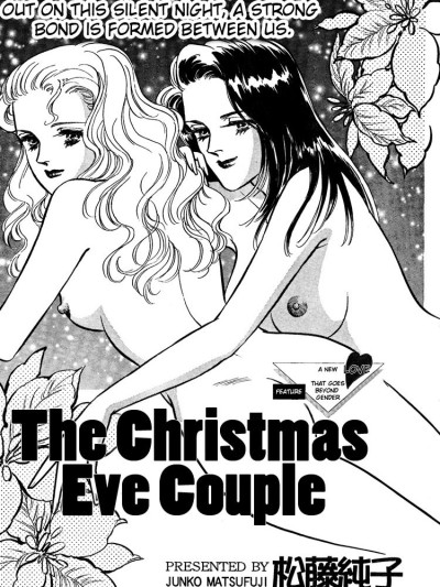 The Christmas Eve Couple