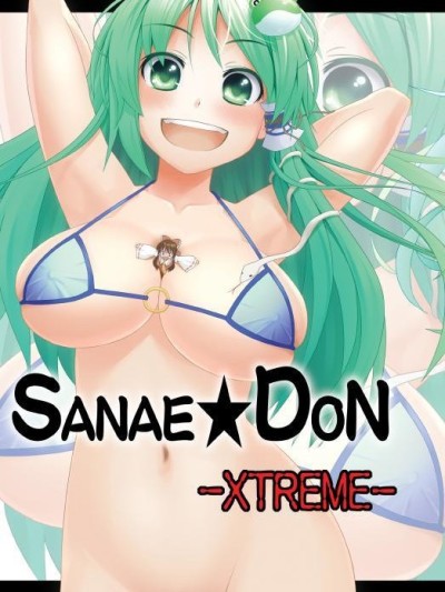 SANAE DON