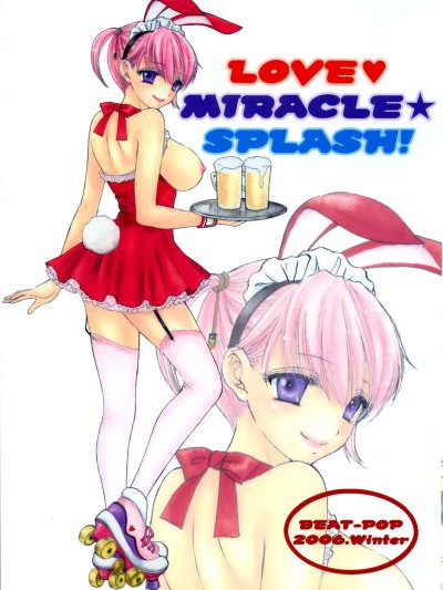 Love Miracle Splash!