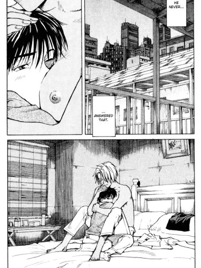 Eden Manga Tomboy Sex scene