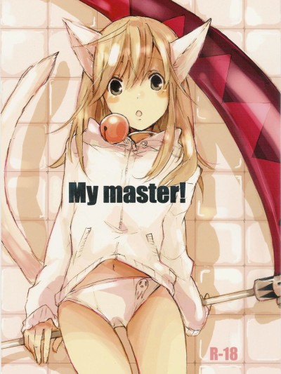 My Master!