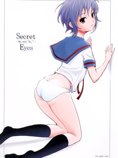 Secret Eyes - She said ''So...''