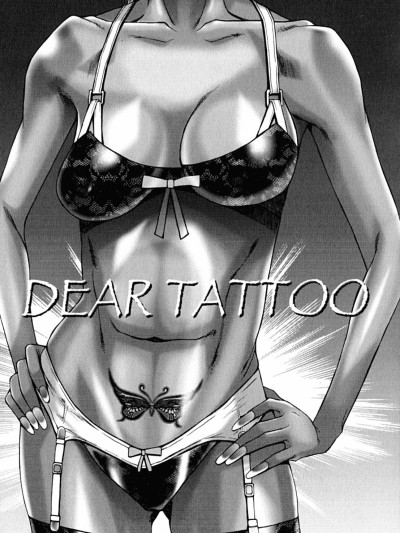 Dear Tattoo