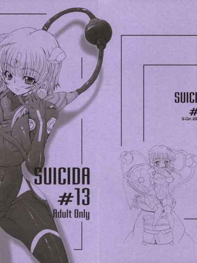 Suicida #13