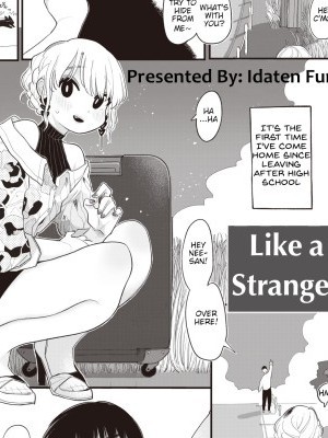 [Idaten Funisuke] Tanin Mitai ni | Like a Stranger (COMIC Kairakuten 2020-07) [English] [SpurtLuigi] [Digital]