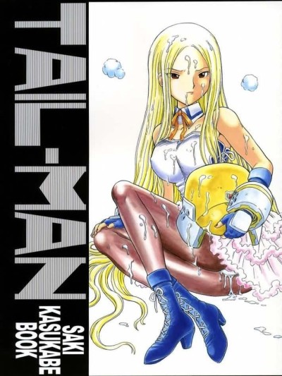 TAIL-MAN SAKI KASUKABE BOOK