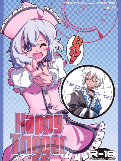 Happy Trigger