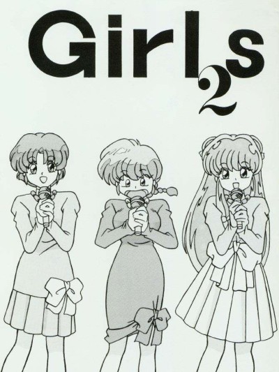 Girls 2