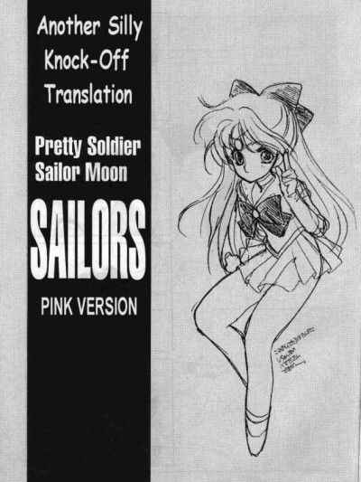 Sailors Pink Version 2