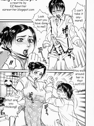 Kung Fu Mama Ch. 1-2