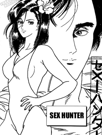 Sex Hunter